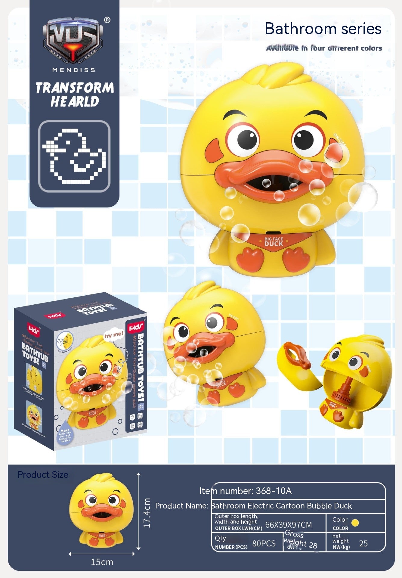 Bathroom Electric Cartoon Bubble Duck One-click Start Continuous Bubble Parent-child Interactive Water Toy