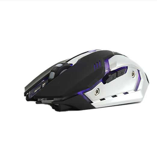 Wireless Charging Silent Gaming Mouse